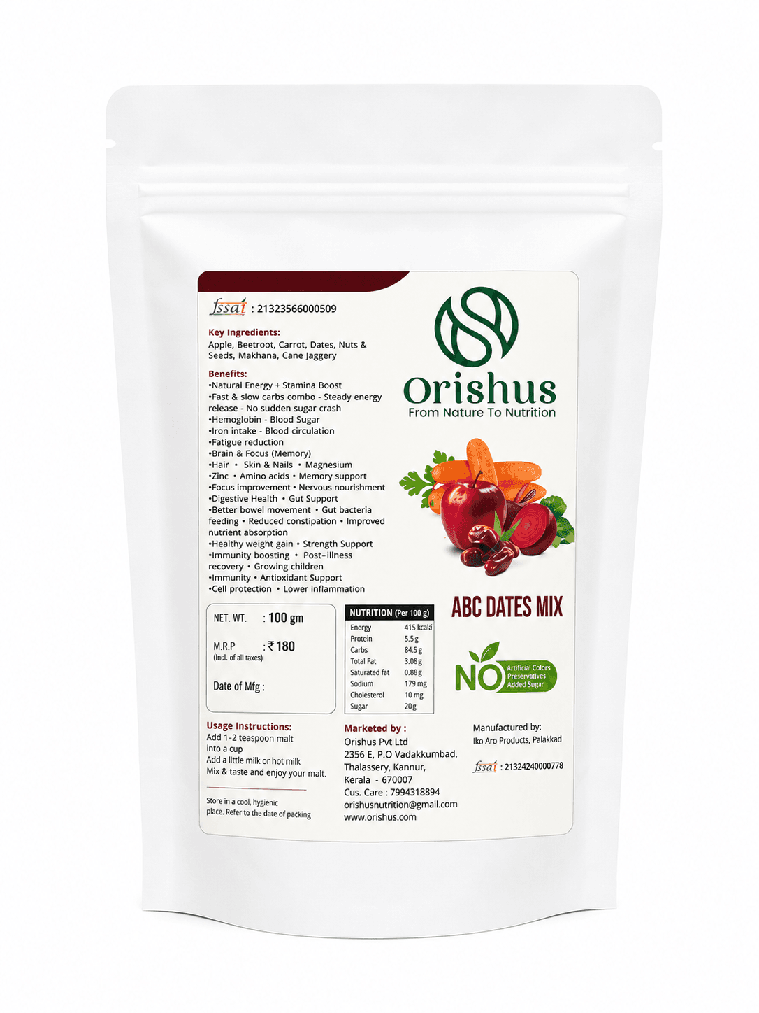 ABC dates mix 100gm