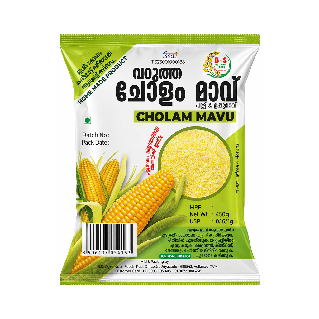 CHOLAM MAVU UPPMA