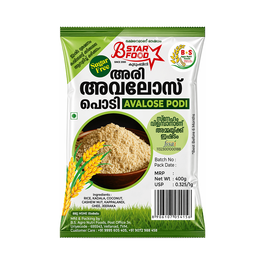 AVALOSE PODI