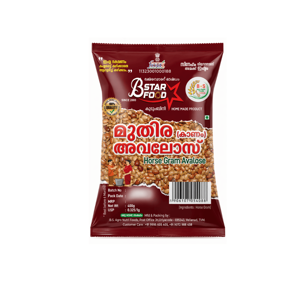 HORSE GRAM AVALOSE