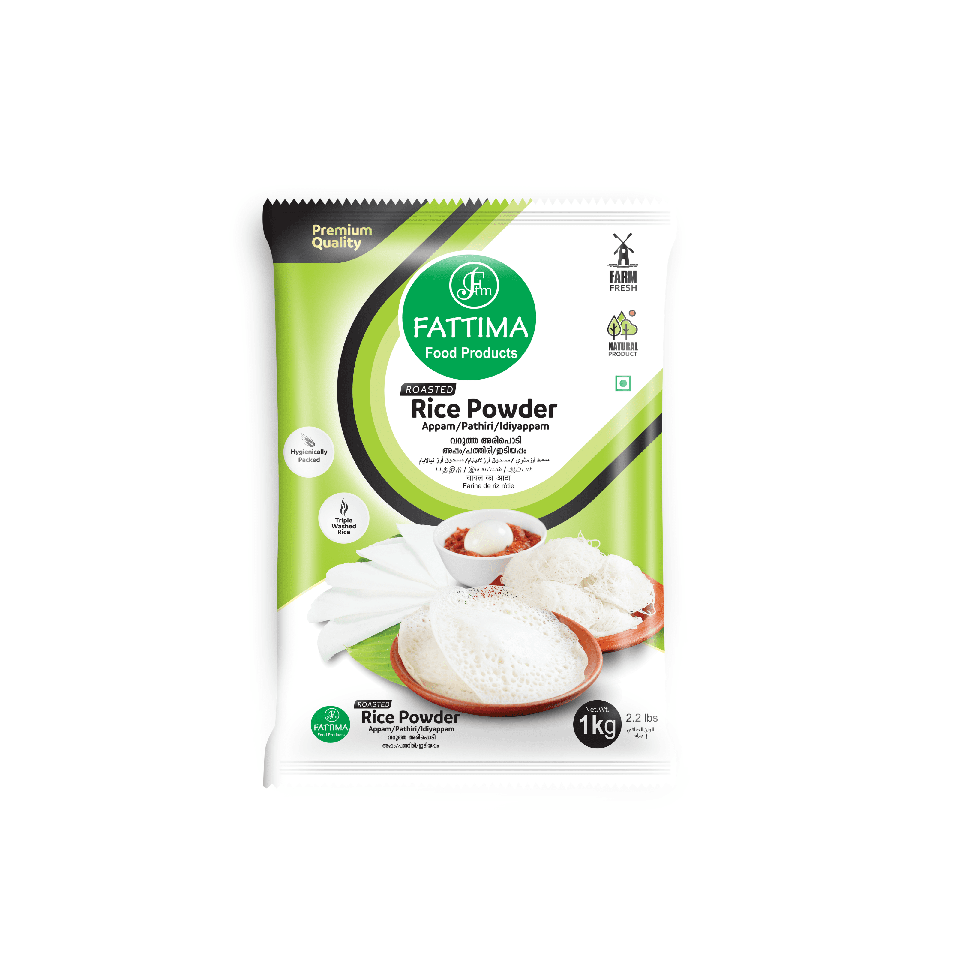 RICE POWDER 1 KG