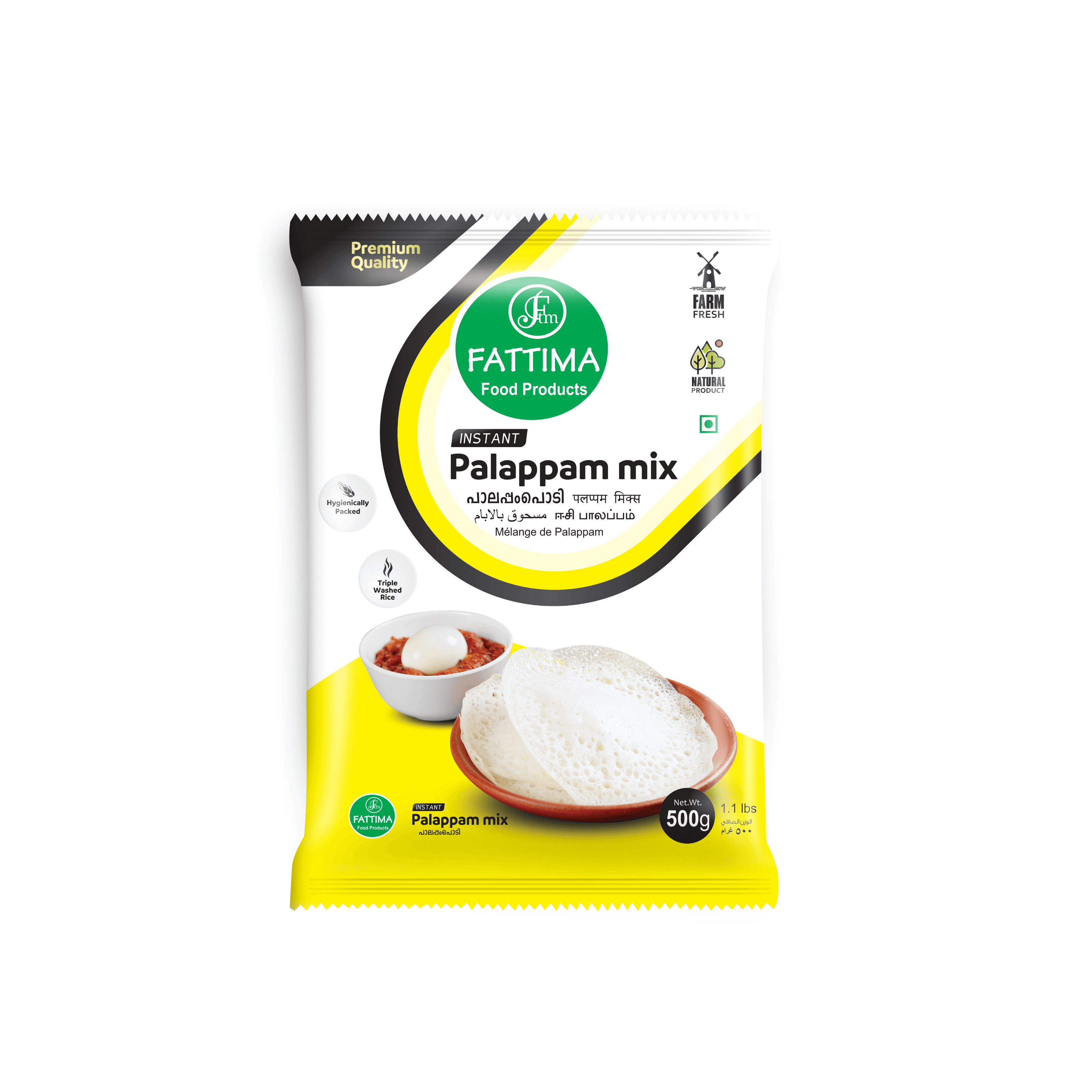 FATTIMA FOOD PRODUCTS - Palappam Mix 500g