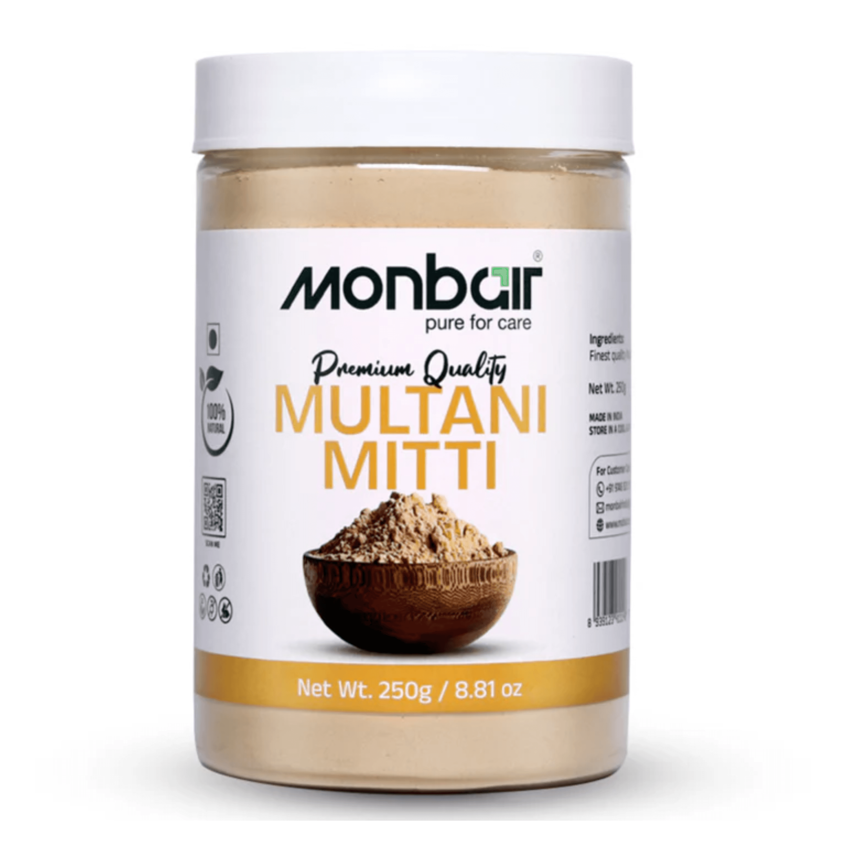 MONBAIR MULTANI MITTI POWDER