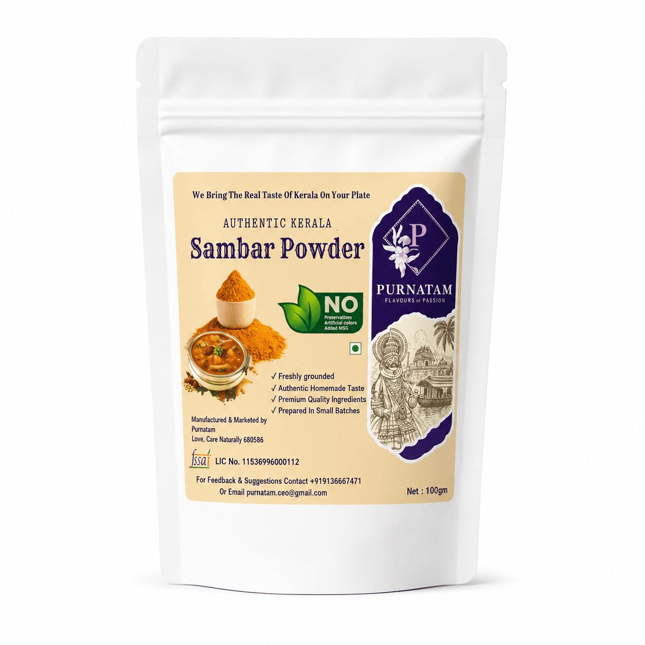 PURNATAM SAMBAR POWDER 100 GM