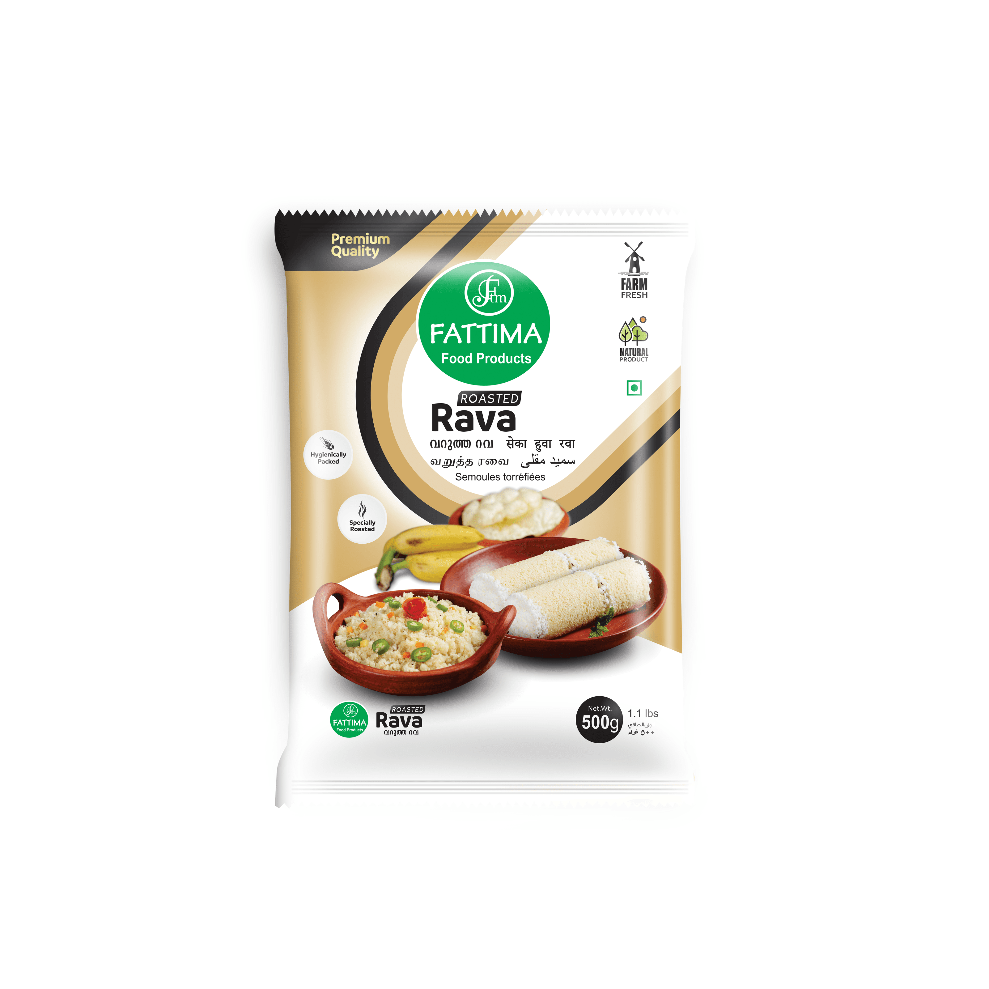 FATTIMA FOOD PRODUCTS - Roasted Rava 500g