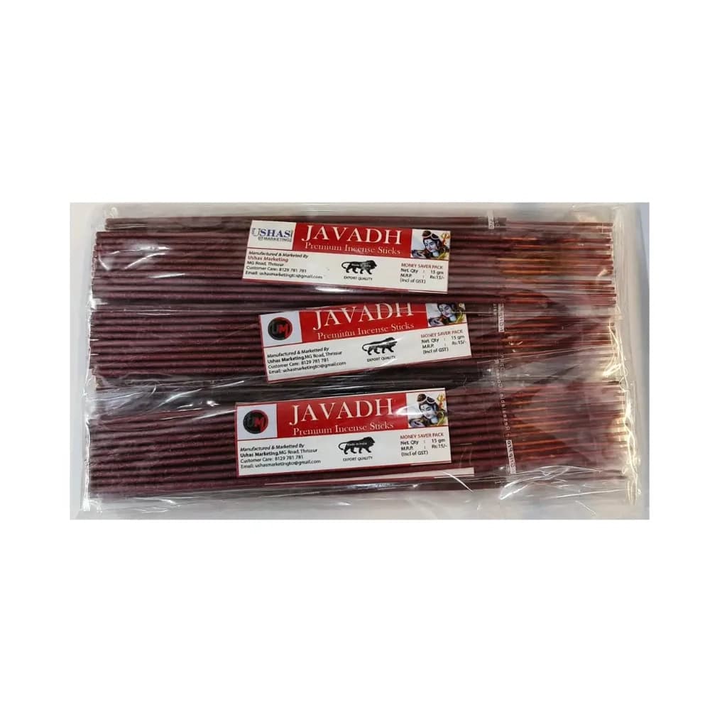 JAVADH METALLIC INCENSE STICKS 12PACK 15GM(12 PACK COMBO)