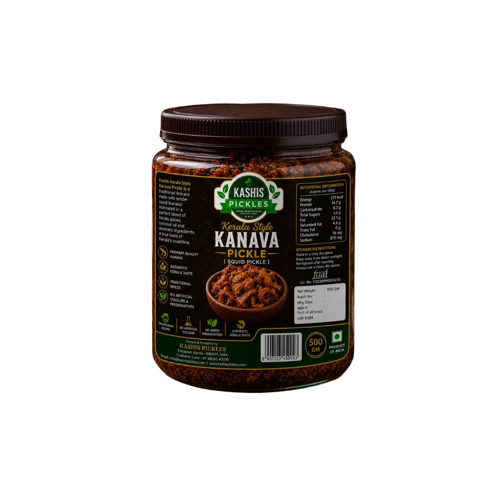 KASHIS PICKLE - KERALA STYLE KANAVA PICKLE (SQUID PICKLE) 500GM