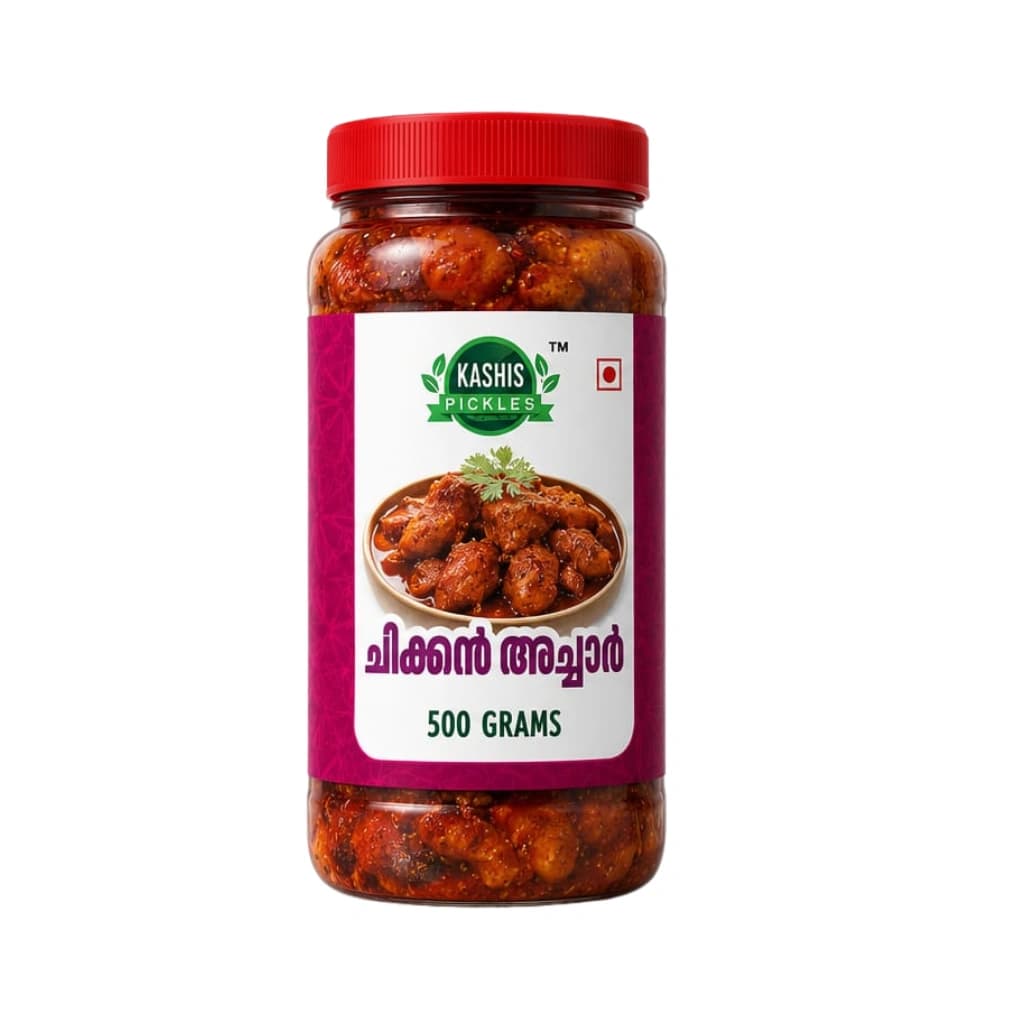 KASHIS PICKLE CHICKEN PICKLE 500GM
