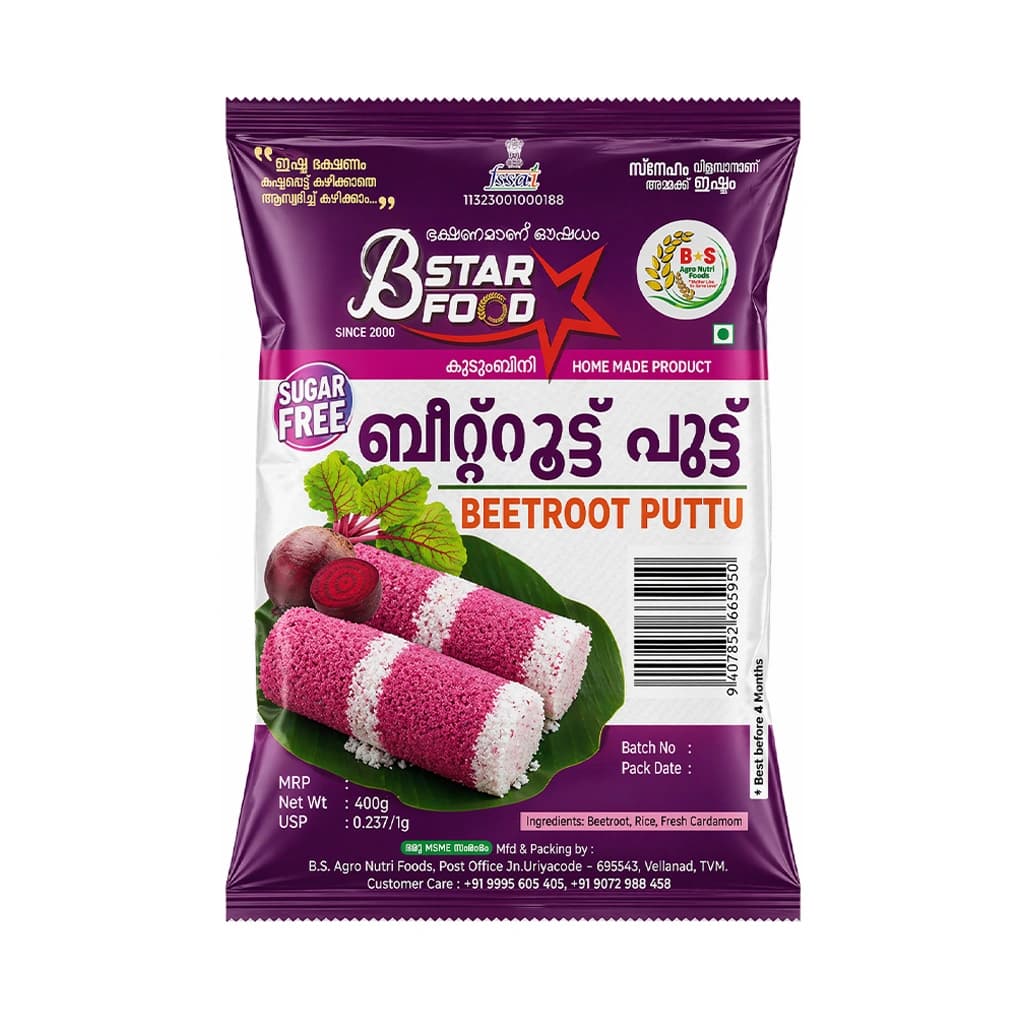 B STAR BEETROOT PUTTU PODI 400G