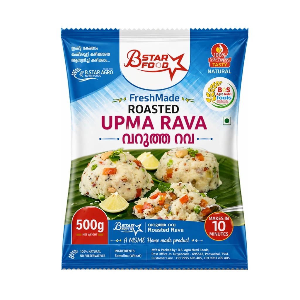 B STAR ROASTED UPMA RAVA 500G