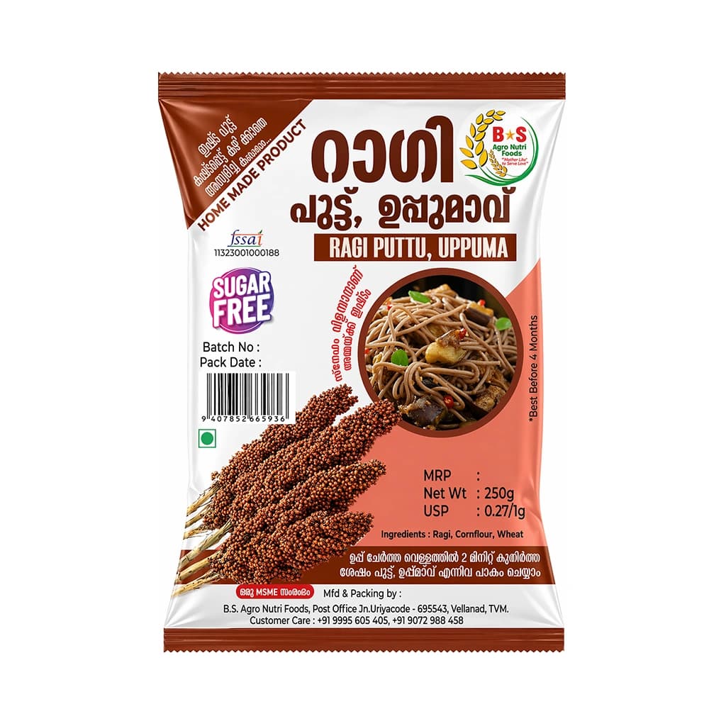 B STAR RAGI UPPMA 250G
