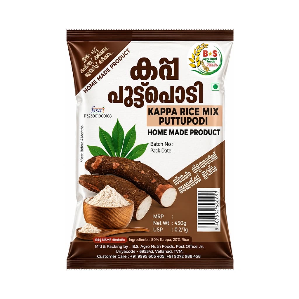 B STAR KAPPA PUTTU PODI RICE MIX 450G