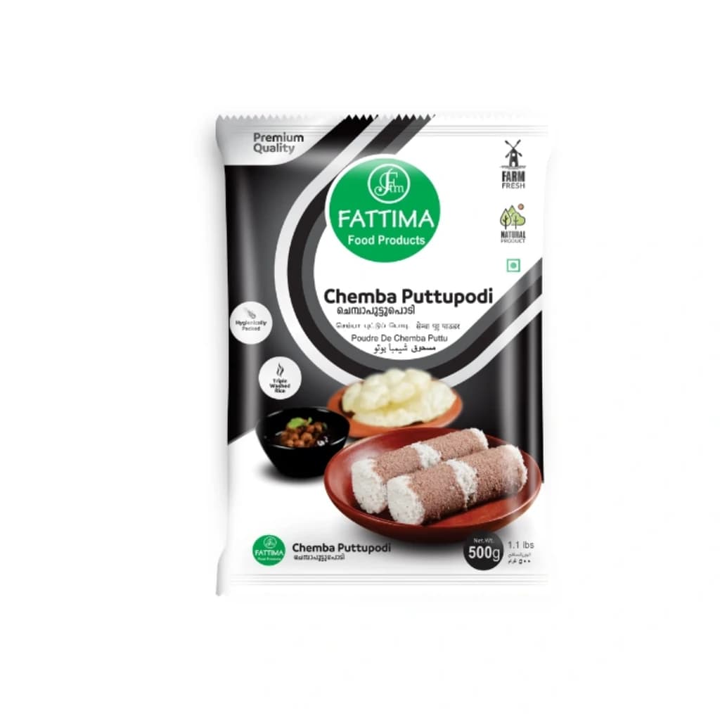 FATTIMA FOOD PRODUCTS - CHEMBA PUTTU PODI 500G