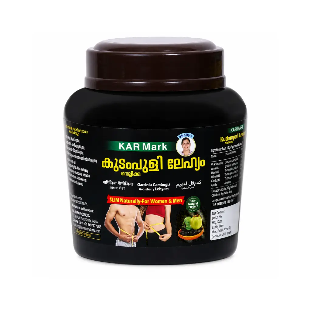 KARMARK KUDAMPULI LEHYAM FOR WEIGHT LOSS
