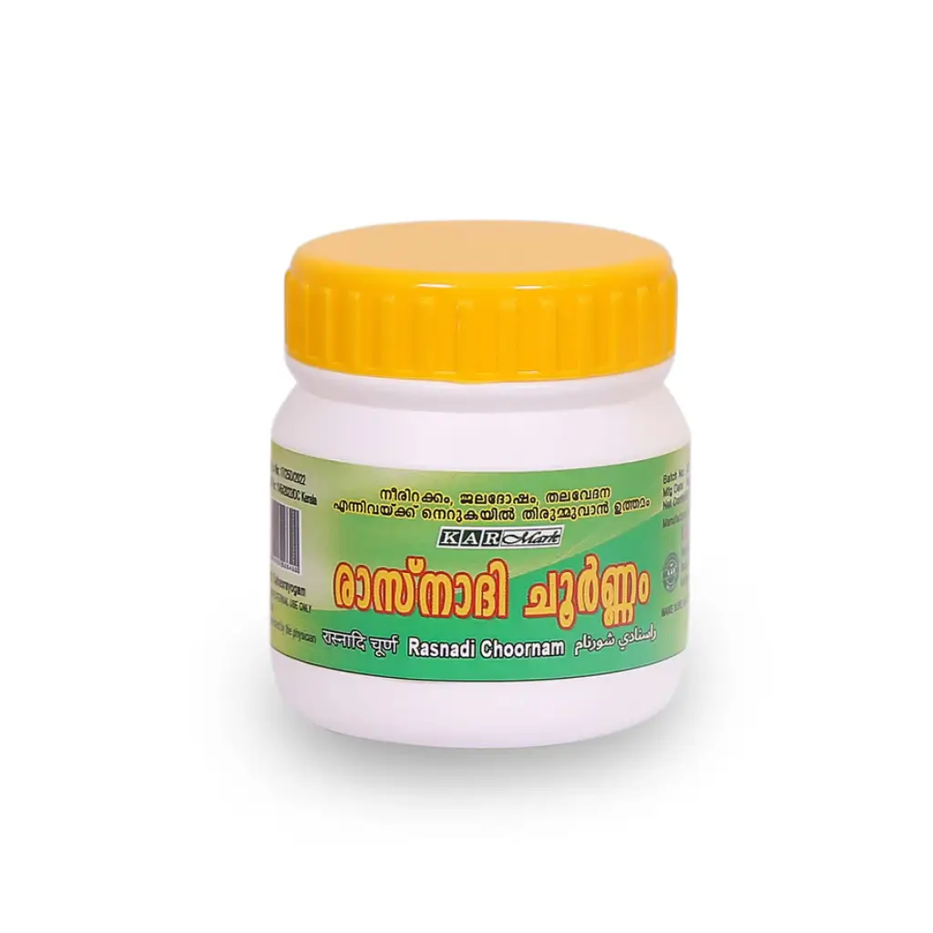 KARMARK RASNADI CHOORNAM 100 GM