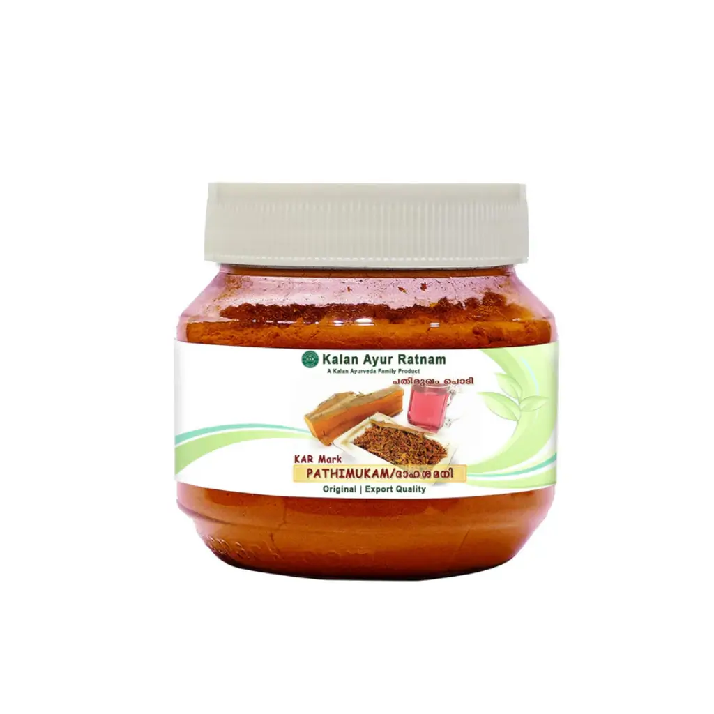 KARMARK PATHIMUKHAM POWDER 100 GM