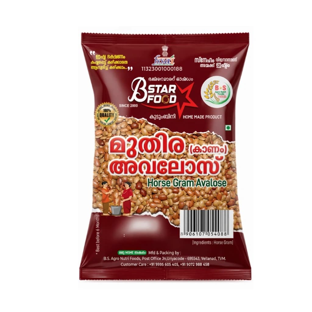 B STAR HORSE GRAM AVALOSE 350G