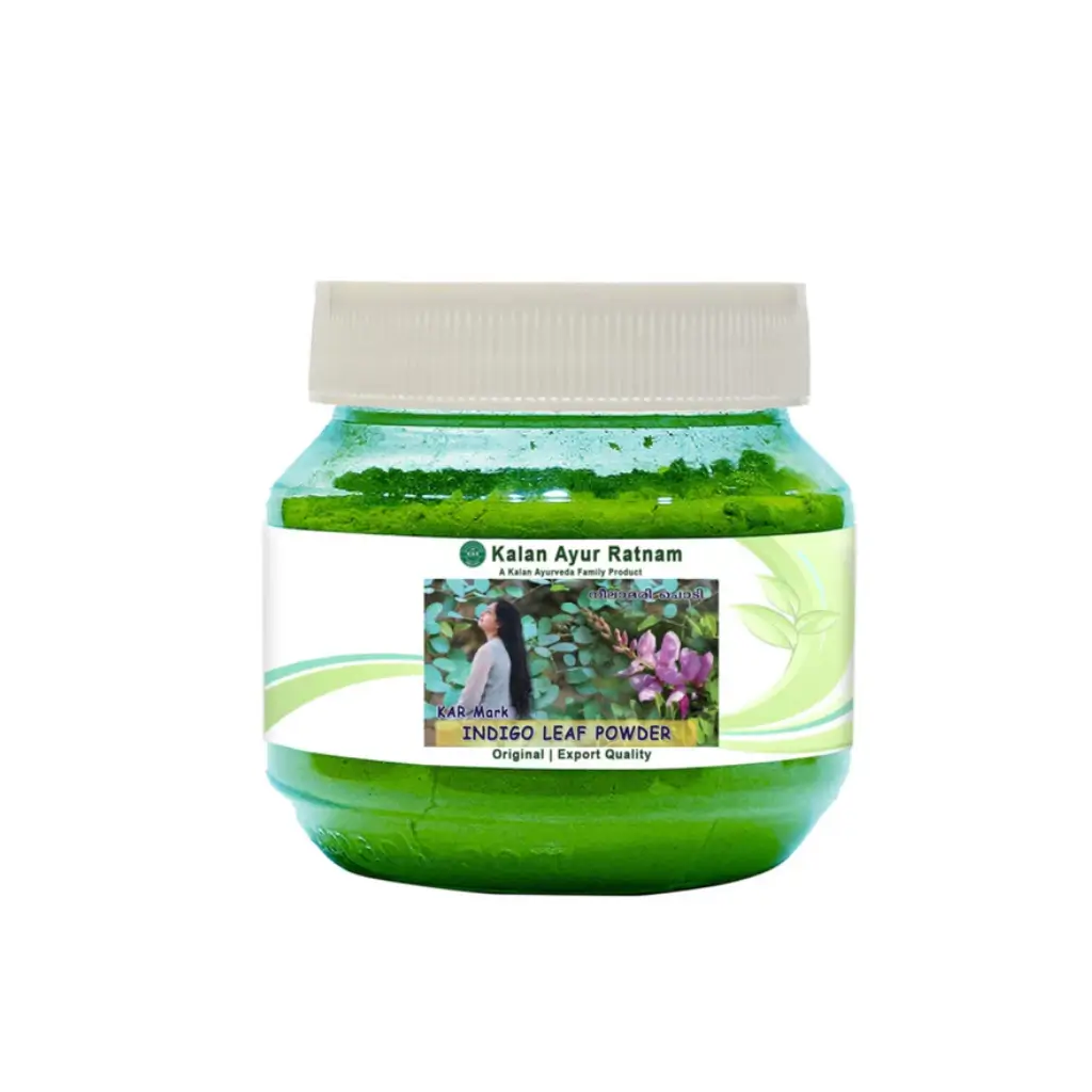 KARMARK NEELAMARI POWDER 100GM