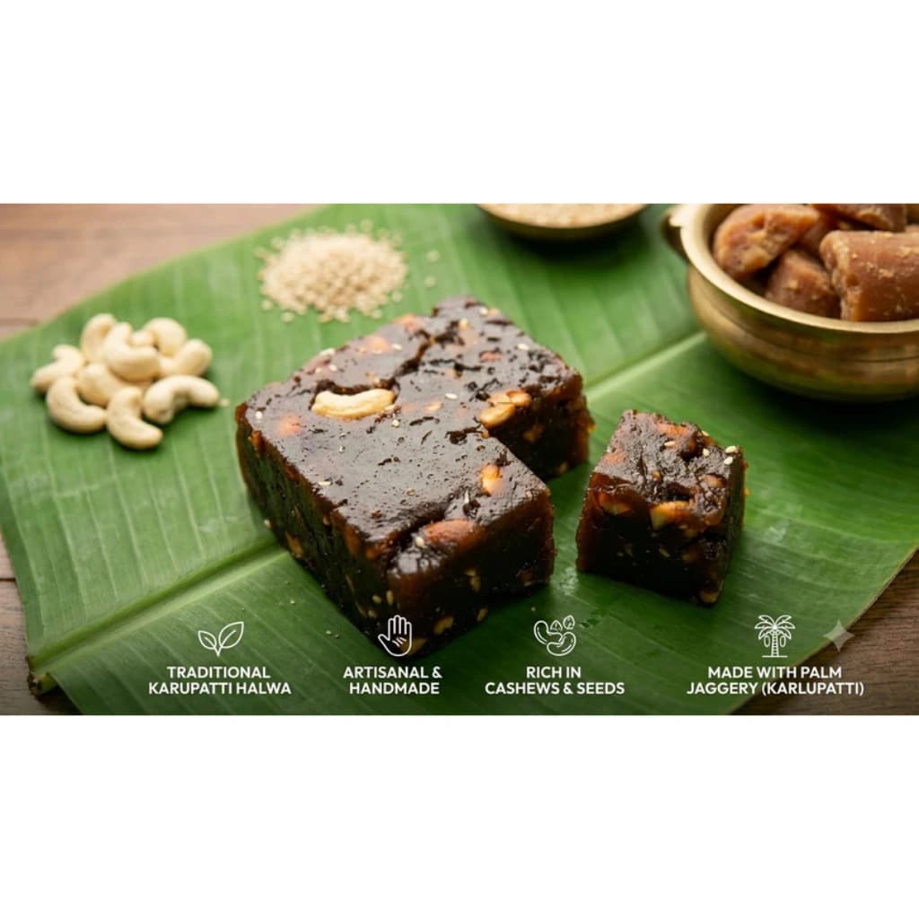 Paithrka Kozhikode Traditional Black Halwa 1kg