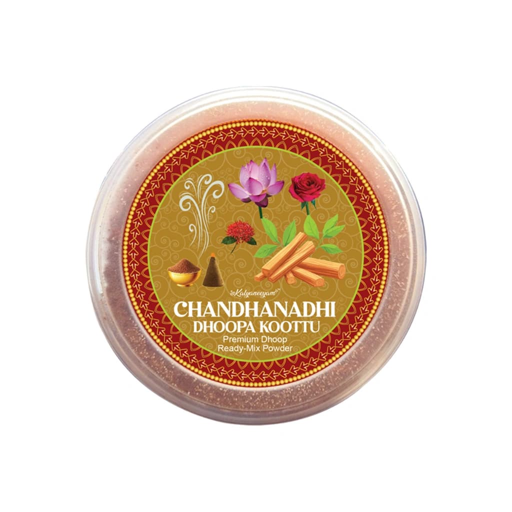 KAYLA CHANDHANADHI DHOOPA KOOTTU PACK OF 1