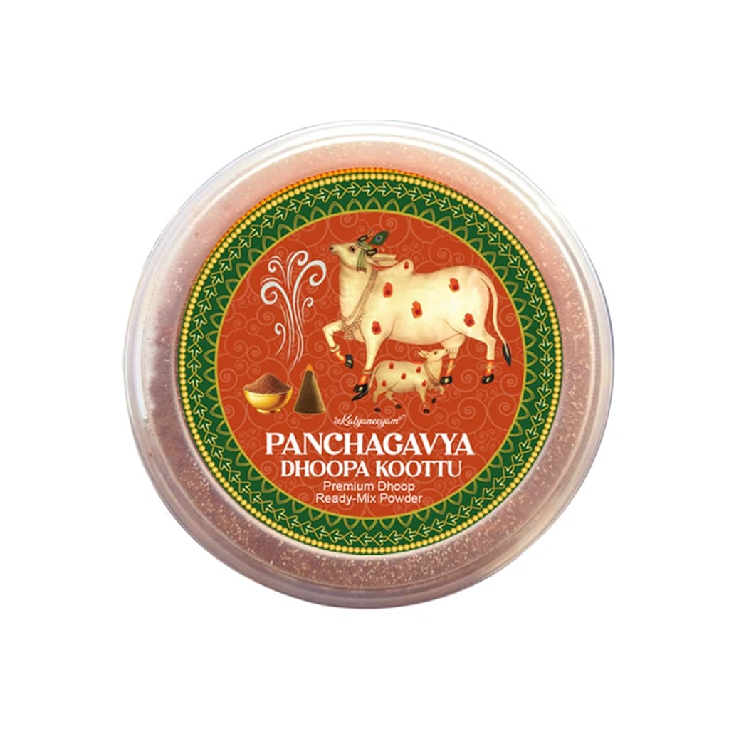 KAYLA PANCHAGAVYA DHOOPA KOOTTU PACK OF 1