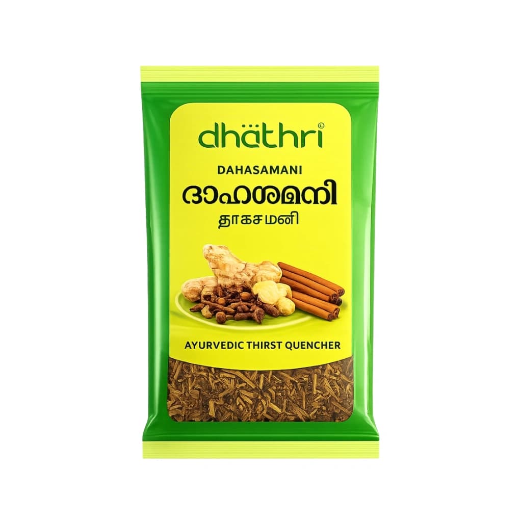 DHATHRI DAHASAMANI 50GM HERBAL AYURVEDIC THIRST QUENCHER
