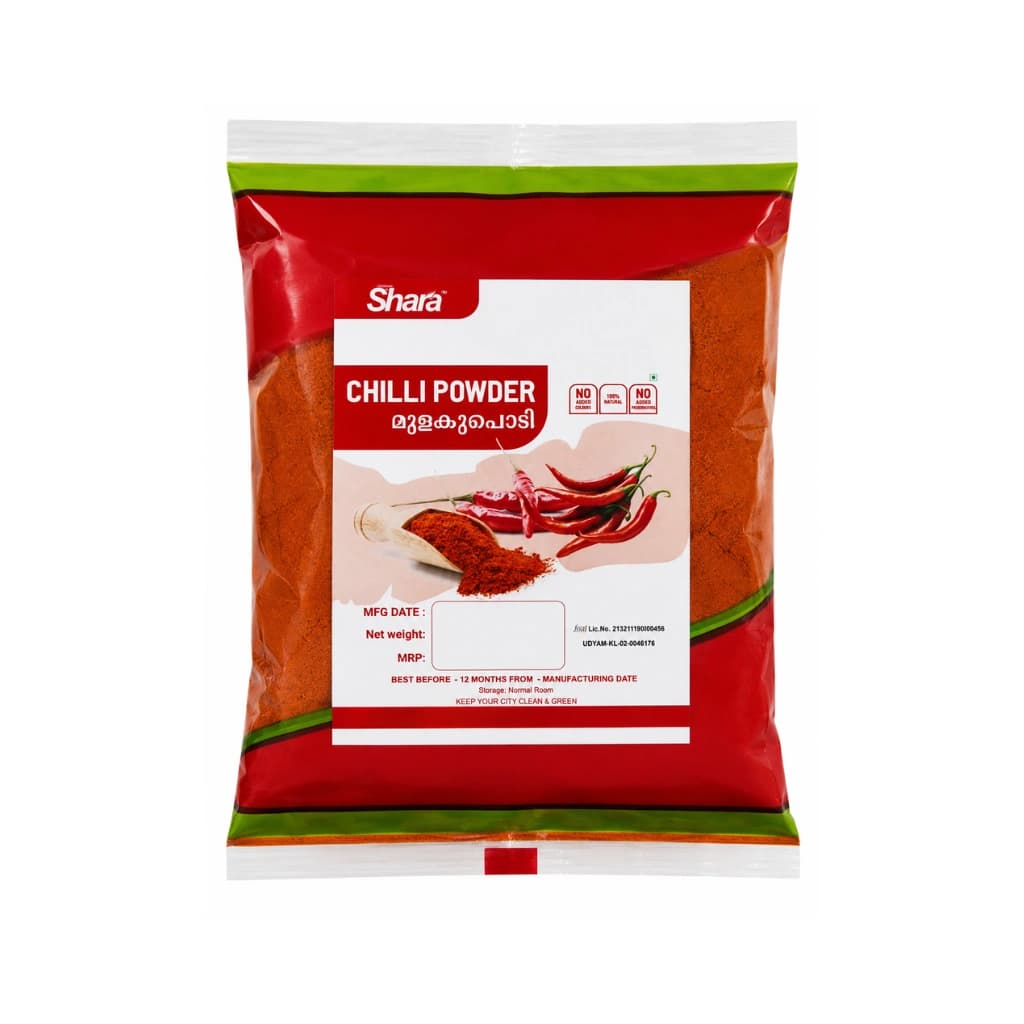 Shara Homemade Chilli Powder