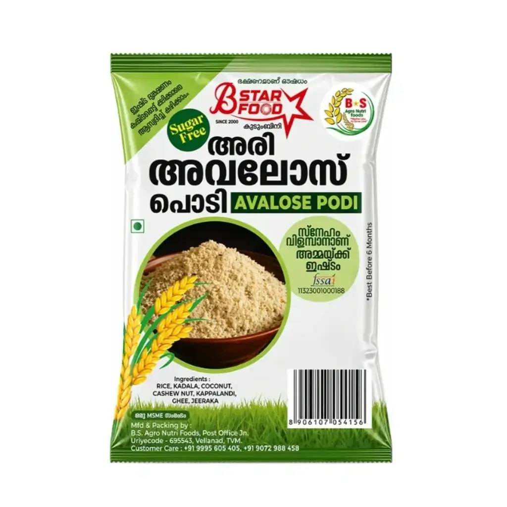 B STAR AVALOSE PODI 350G