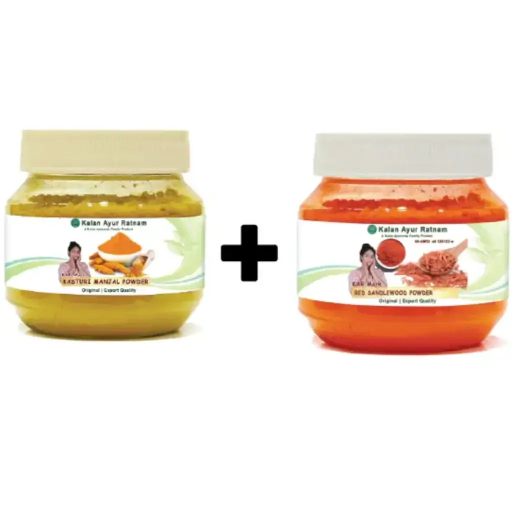 KARMARK KASTURI MANJAL POWDER 100 GM + RED SANDAL WOOD POWDER 100 GM