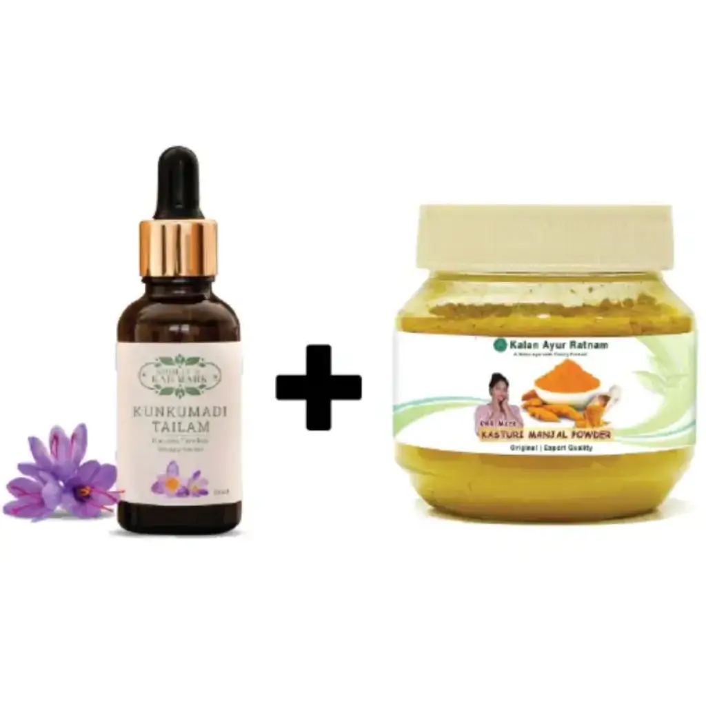 KARMARK PREMIUM KUMKUMADI THAILAM 15 ML + KASTURI MANJAL POWDER 100 GM