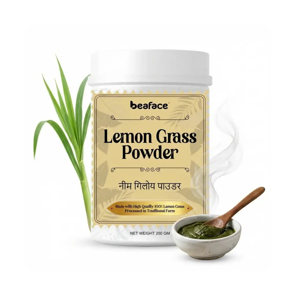 BEAFACE LEMON GRASS POWDER FRAGRANT GRASS BLOOD SUGAR CHOLESTEROL IMMUNITY ANTIOXIDANT DIGESTION 200 GM
