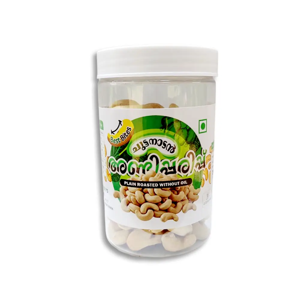 Best Bites Plain Roasted Without Oil 200Gm