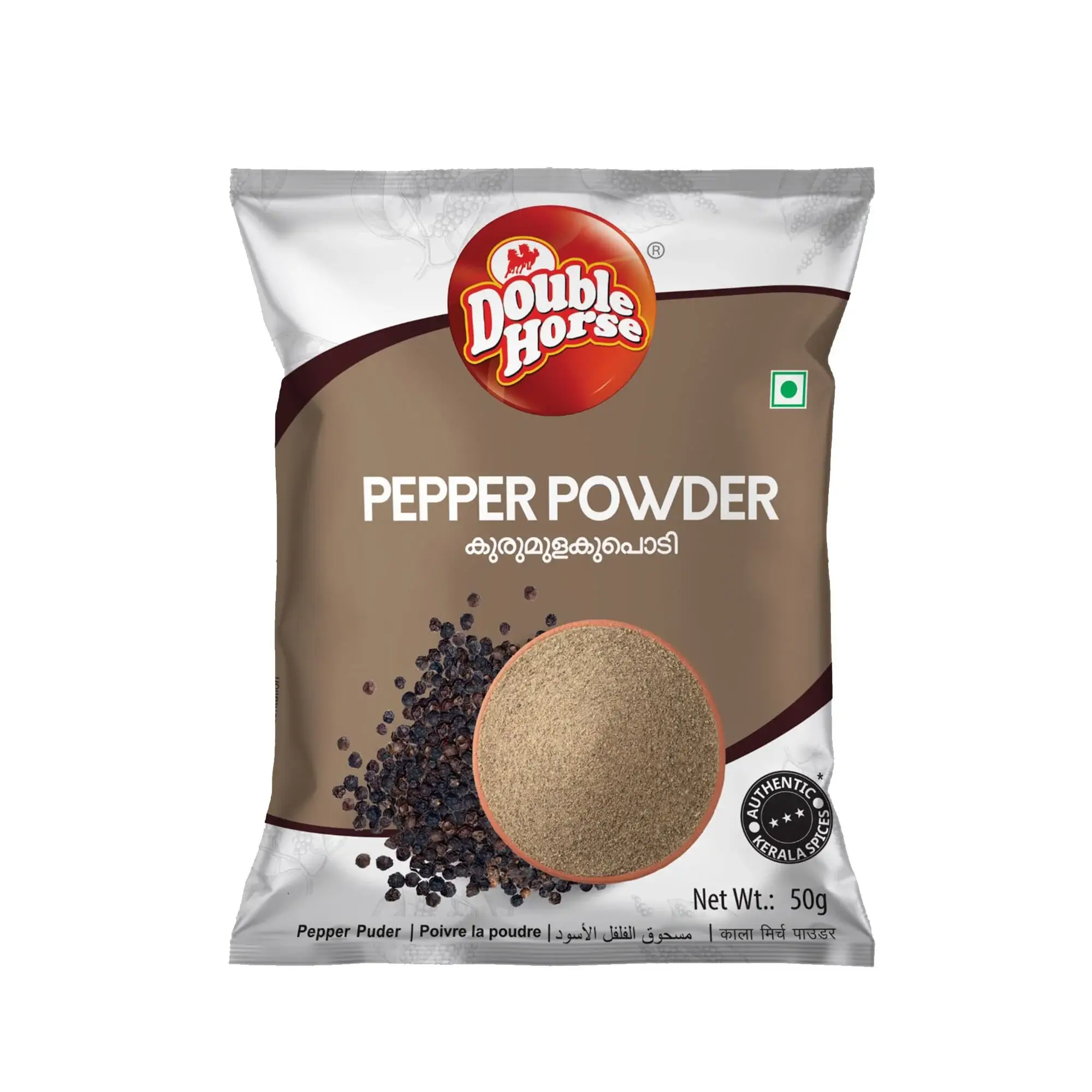 Double Horse Powder - Chilly 100 g Pouch