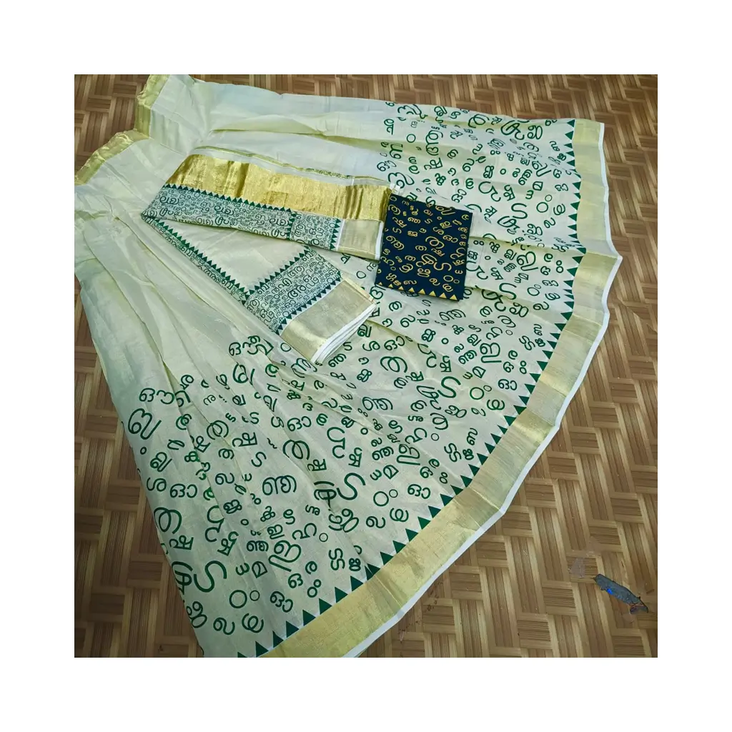 AKSHARAMALA DHAVANI SET