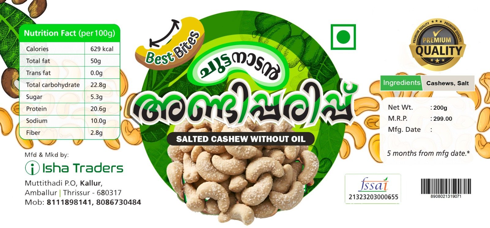 Isha Traders Isha Traders