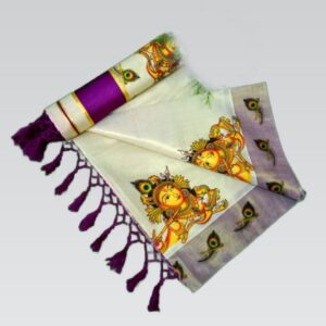 Golden Tissue Colour Kottaran Saree with Running Blouse