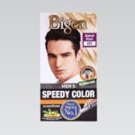 b38253c1-80b5-4f77-87ad-9b62bb282b37 (1)